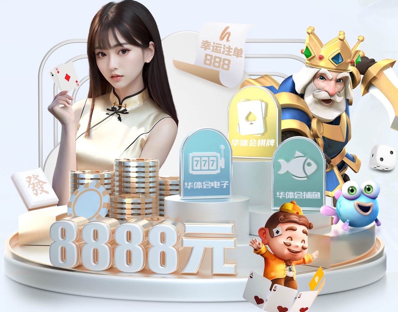世界杯网址 “园林管理面临挑战：城市绿化亟待改进”
