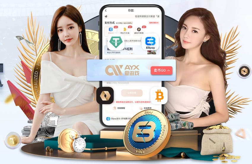 世界杯网址入口 济南火车站北广场绿化工程