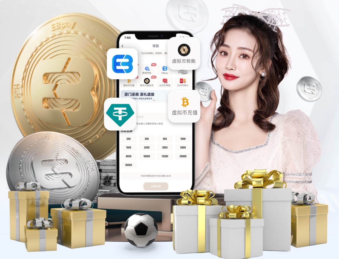 世界杯2026官网 别墅园林景观设计一步十景
