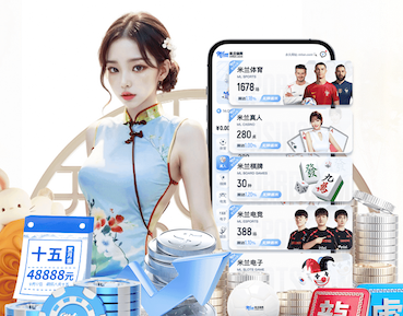 亚博体育 别墅园林景观设计宁波