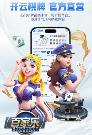亚博体育 金花果园林绿化工程苗木