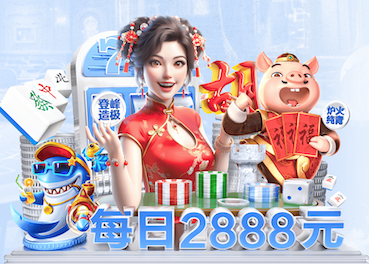 亚博体育 白银城市公园绿化工程项目