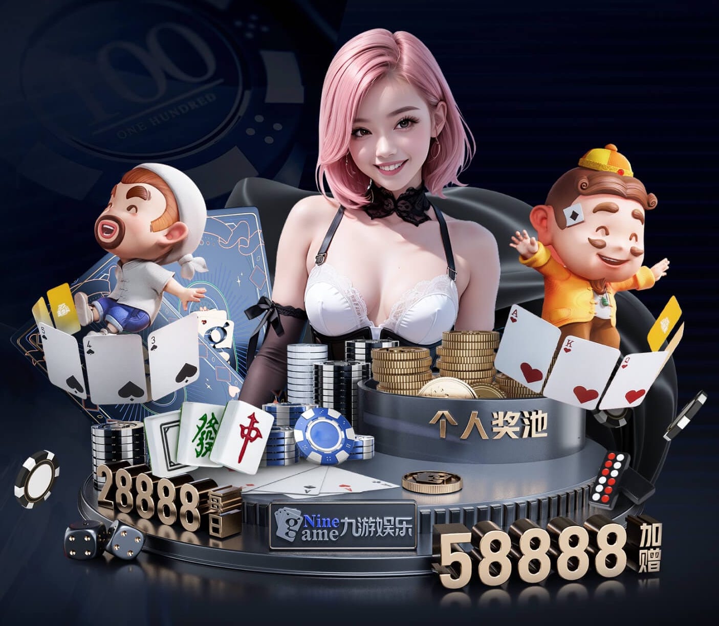 亚博体育 花都二手绿化工程车小四轮